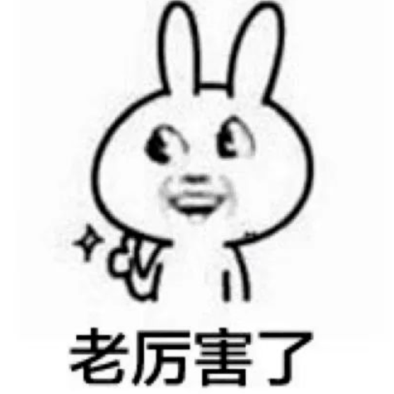 奖励|“生育奖励”都准备好了，她婆婆这出手什么水平？