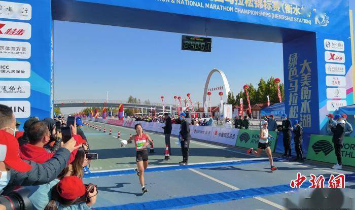 男女|贵州广东选手分别夺得衡水湖马拉松赛男女全程冠军