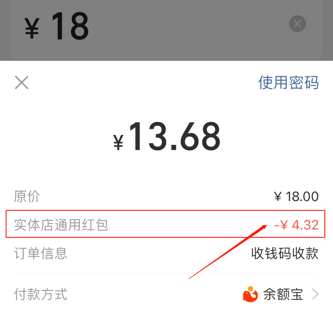 生活|商丘人的早餐补贴来了！每天每人一份！