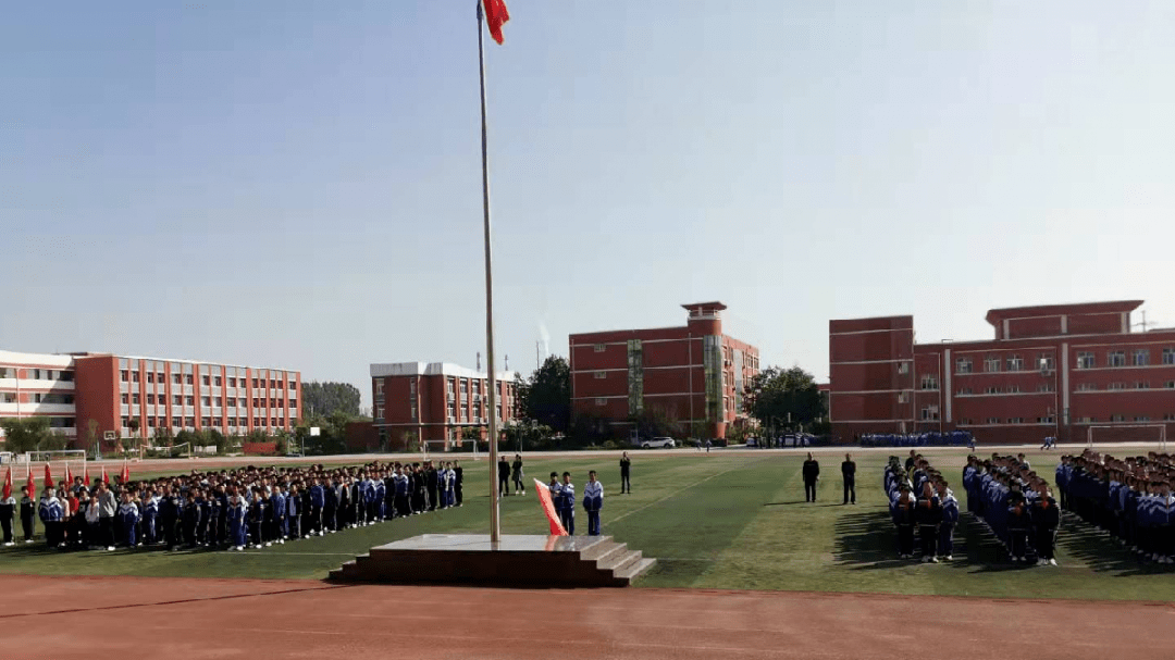 请党放心强国有我平阴县第二中学七年级建队仪式