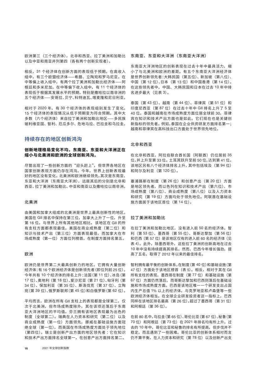d339eaeba3e54140a84c60eb85c716a2.jpeg
