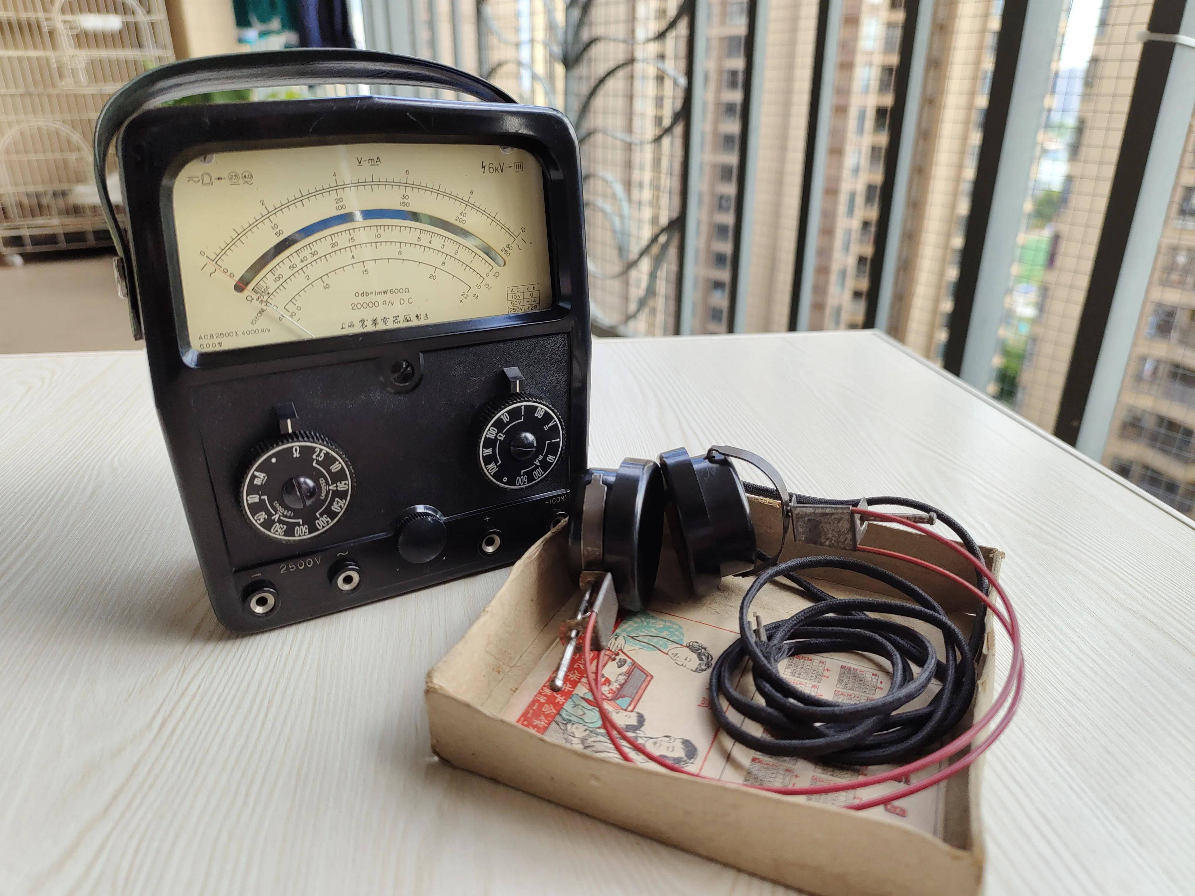 1958年强力牌听筒高阻耳机矿石收音机的好搭档满满的儿时记忆