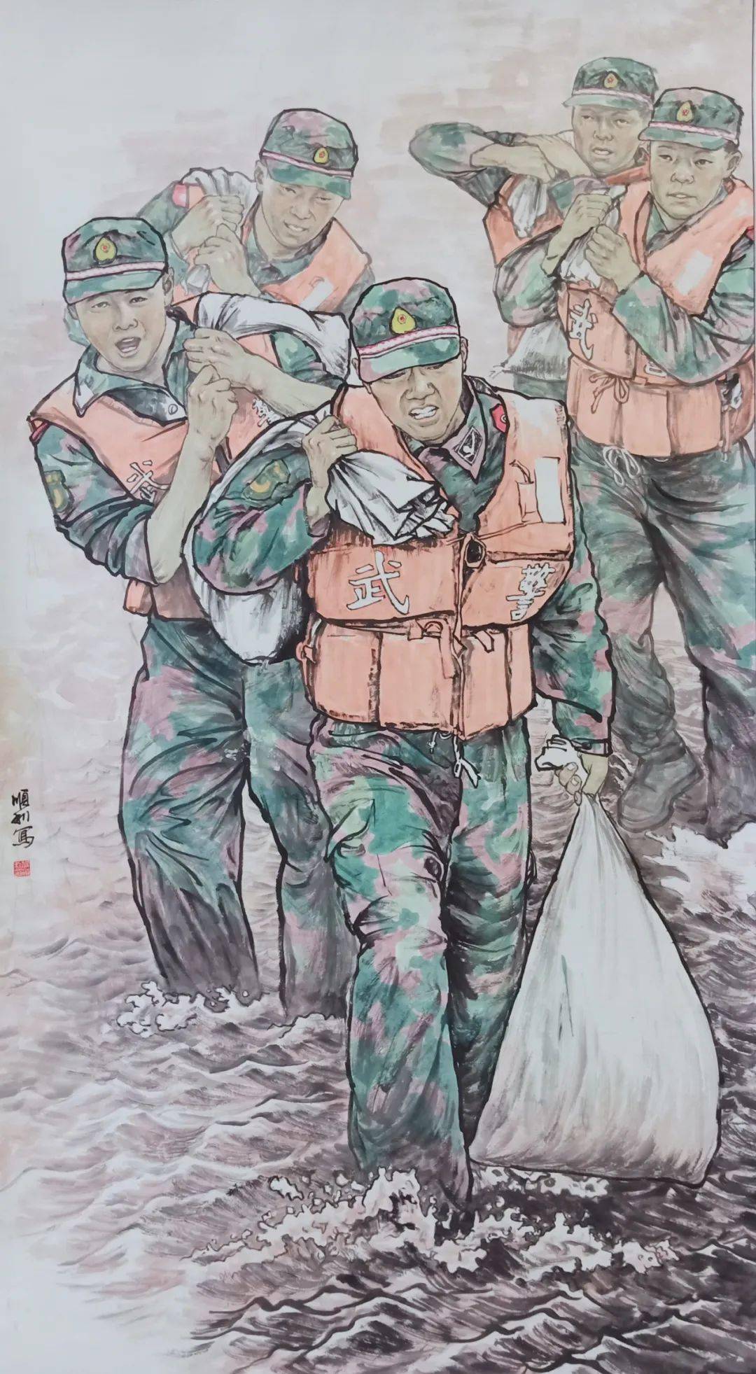抗洪之无名英雄72绘画作者:刘秀华 周口市文广旅局众志成城72剪纸