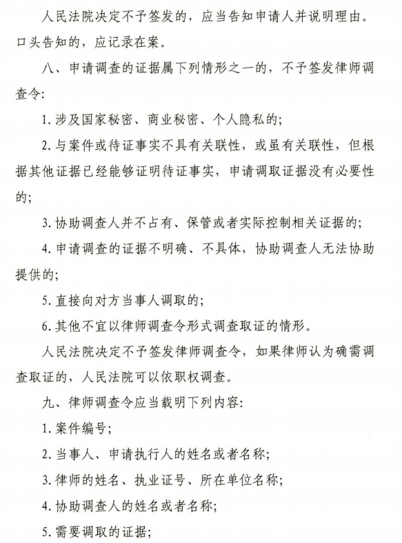 1ef0249c90a74fa5a205110ad275a1a1.png