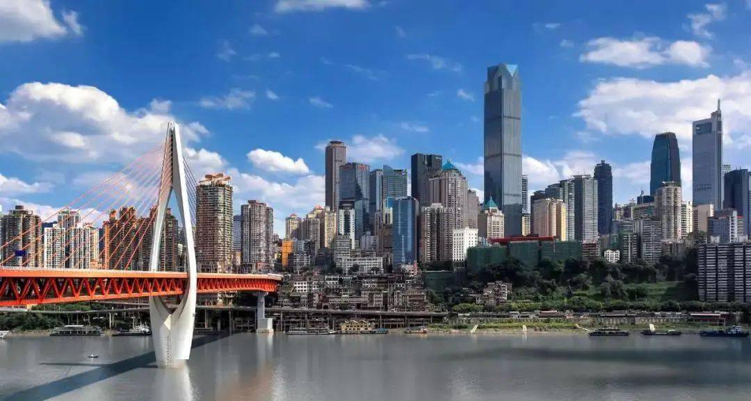 重庆,要建成全球重要影响力的国际门户枢纽城市!