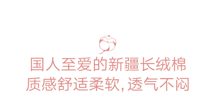 经典 59元入 | 潮酷炸街衣！柔软舒服，九种高级色，一件美遍春秋冬
