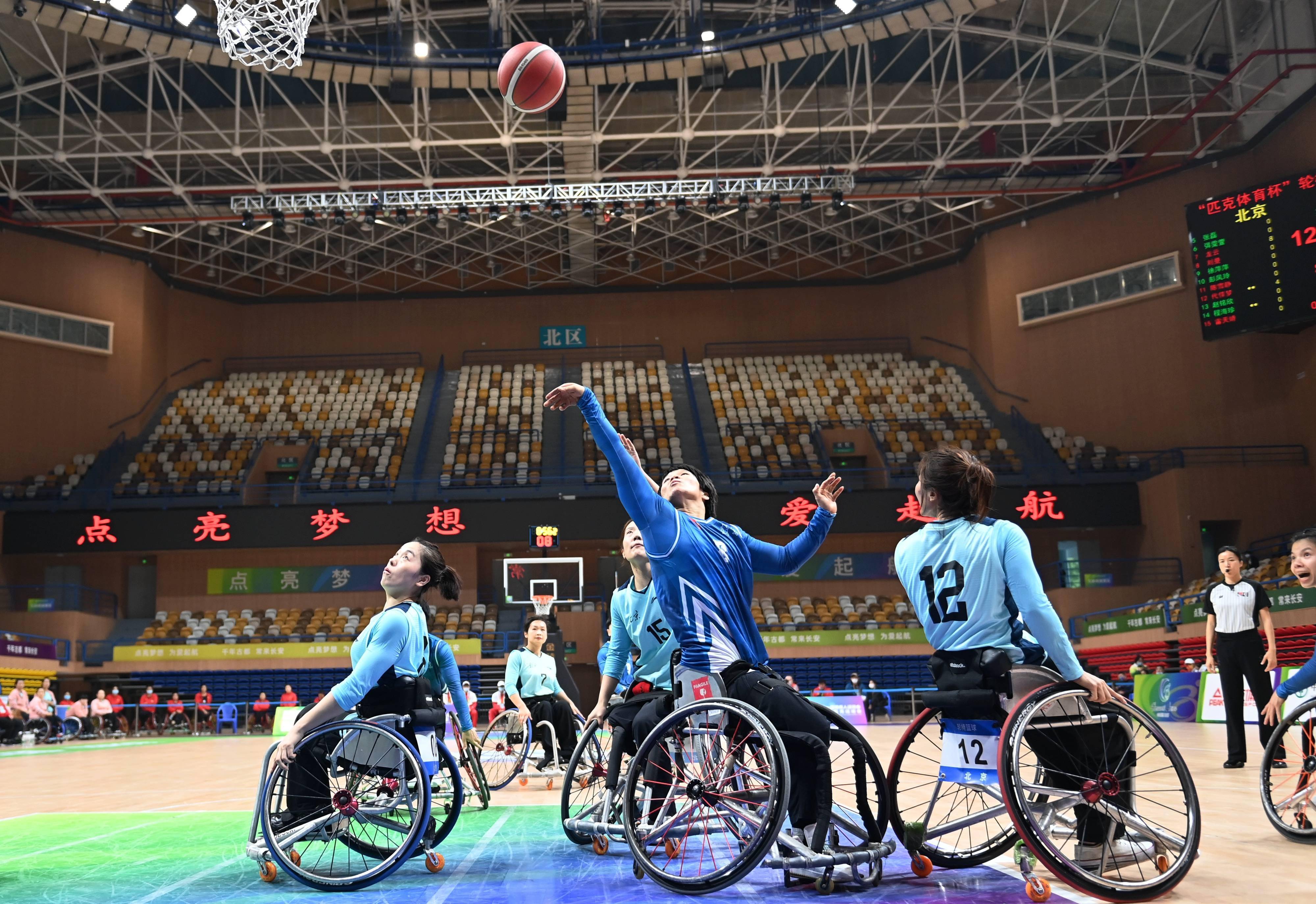残运会轮椅篮球广东女队夺冠