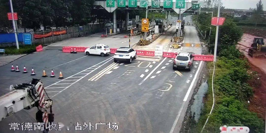 高速收费员工装 4b7e1fb4c4b74dd58f49a6ff6bbf5a84.jpeg