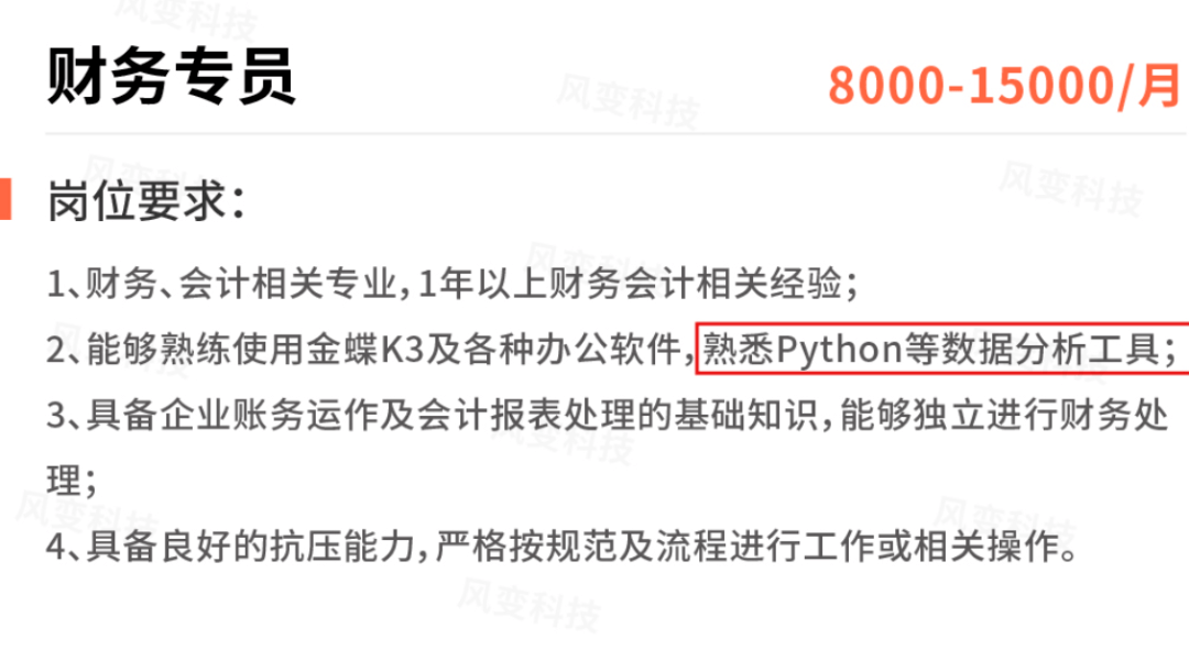 5486ecdb5919455ba464be0a9700868e.png