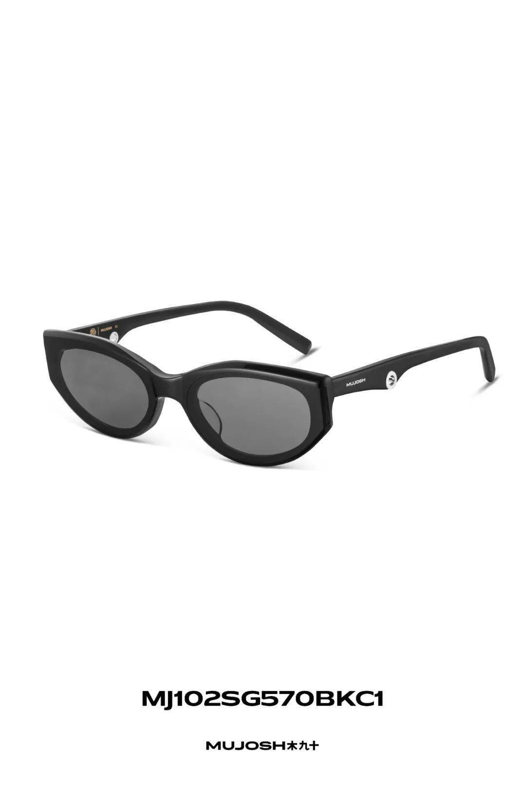 同款眼镜编码都是一样吗 6c9a46c20d7b4a94ad98e56b85e0fc72.jpeg