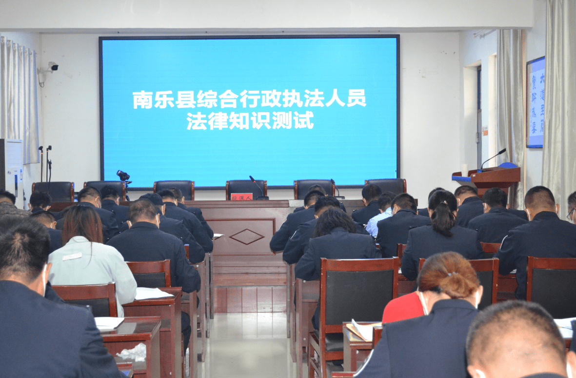 从临汾到河南濮阳市南乐县怎样乘车南乐县教育局招生办电话