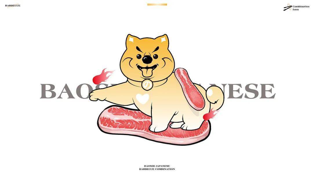 日式烤肉这个日式烤肉的品牌ip是胖嘟嘟的秋田犬