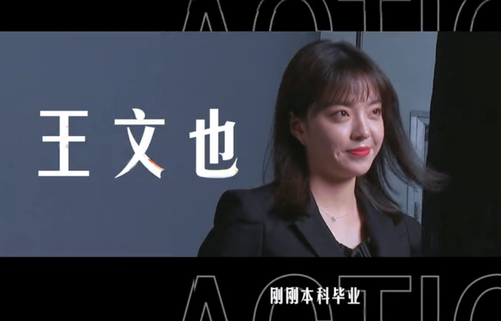 富二代|富二代、网红都来当导演，这节目是想糊弄谁？