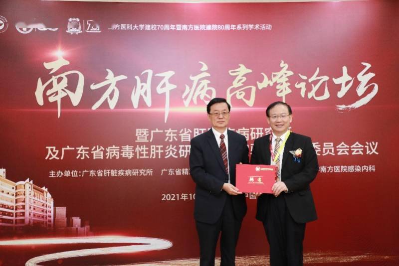 筛查|23岁小伙竟查出晚期肝癌 家中9人感染乙肝都没治过