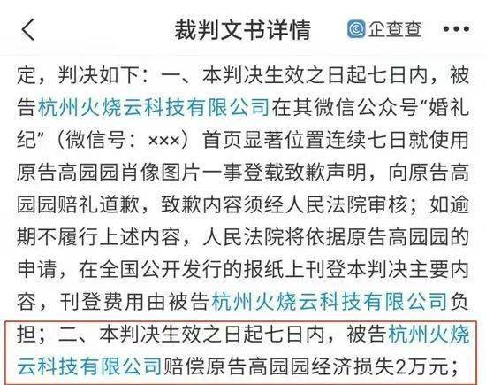 张新成|影视日报|《天才基本法》今日杀青 雷佳音张子枫张新成同框笑容满面；《闪电侠》正式结束制作 拍摄周期124天