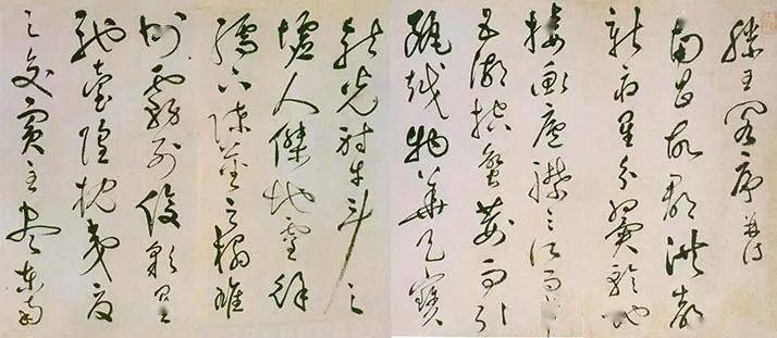 祝允明草书《滕王阁序并诗》_搜狐网