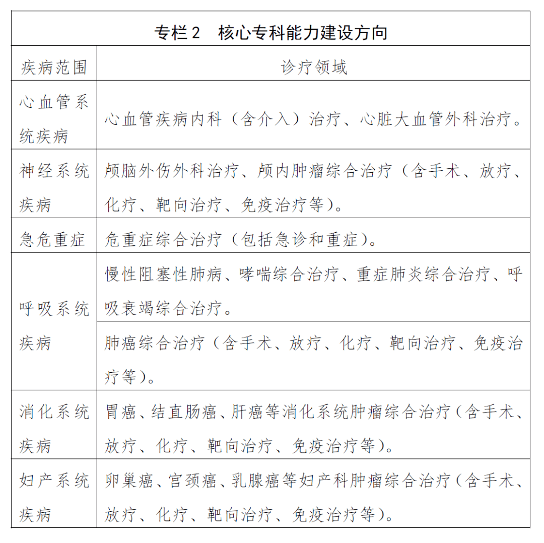 45e86ebd6d334077901efc9943a525bf.png