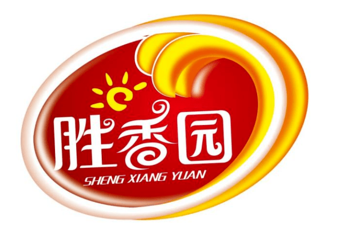 绥化饭店排行_绥化餐饮店推荐_绥化(2)