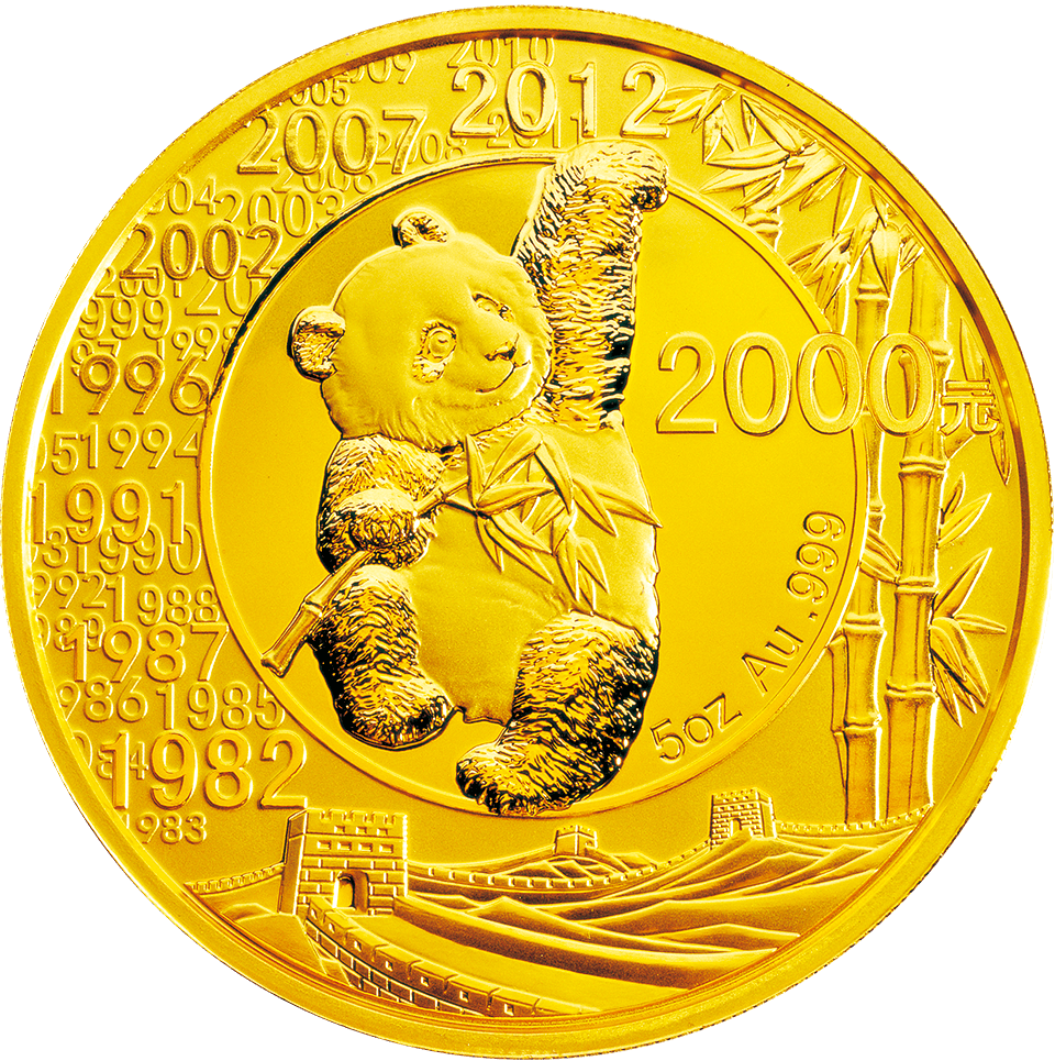 07中国熊猫金币发行35周年中国熊猫金币发行35周年金银纪念币一套3枚