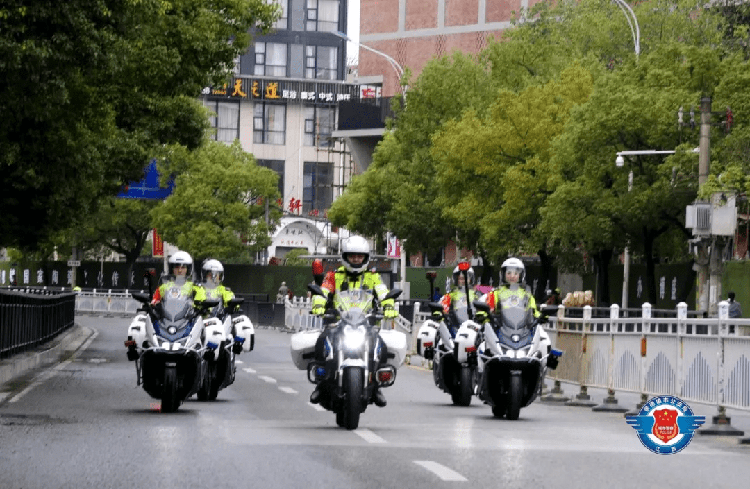 景德镇市公安局城市警察支队全力护航2021年景德镇国际陶瓷博览会盛大