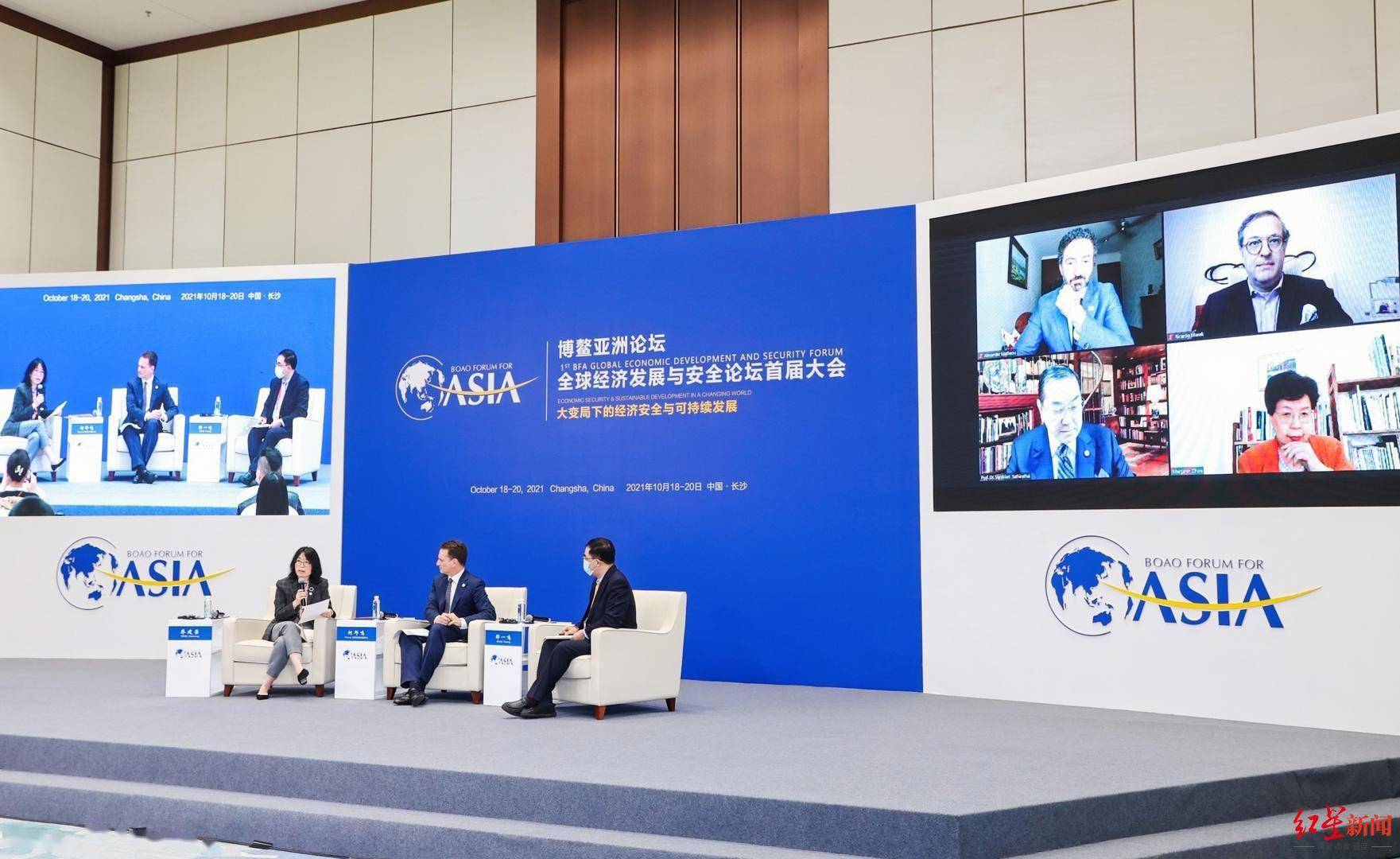 红星|世卫组织前总干事陈冯富珍：疫情影响全球食品供应链，需全球民众携手应对