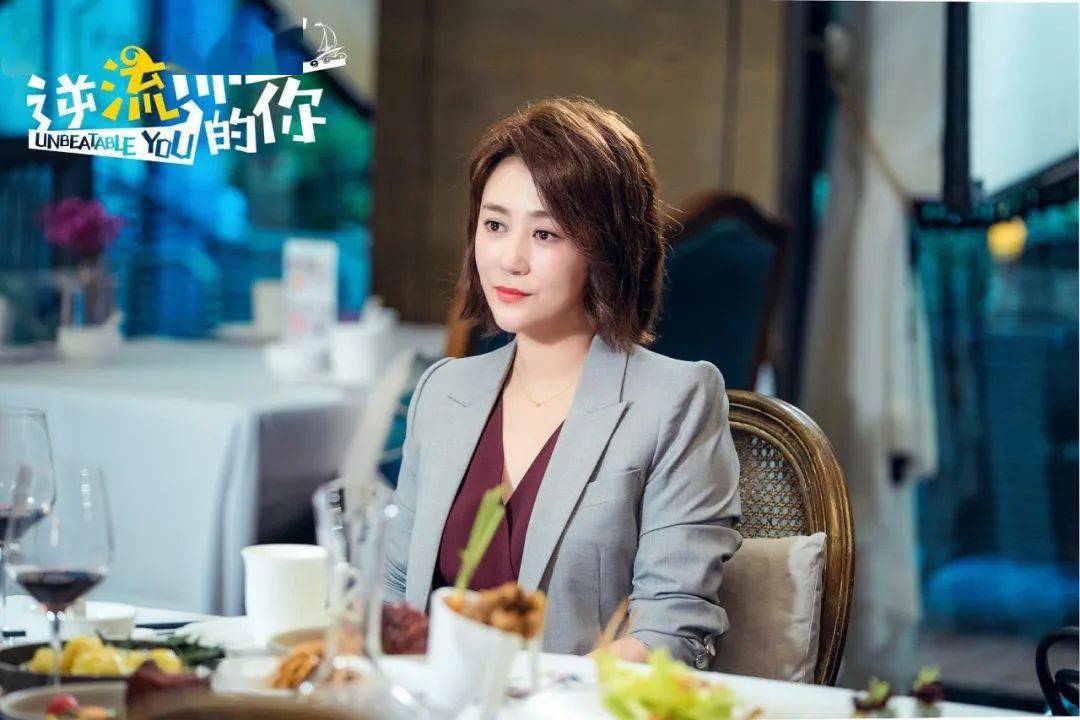 聚焦当代都市婚姻,马丽,潘粤明演绎《逆流而上的你》_高红旗