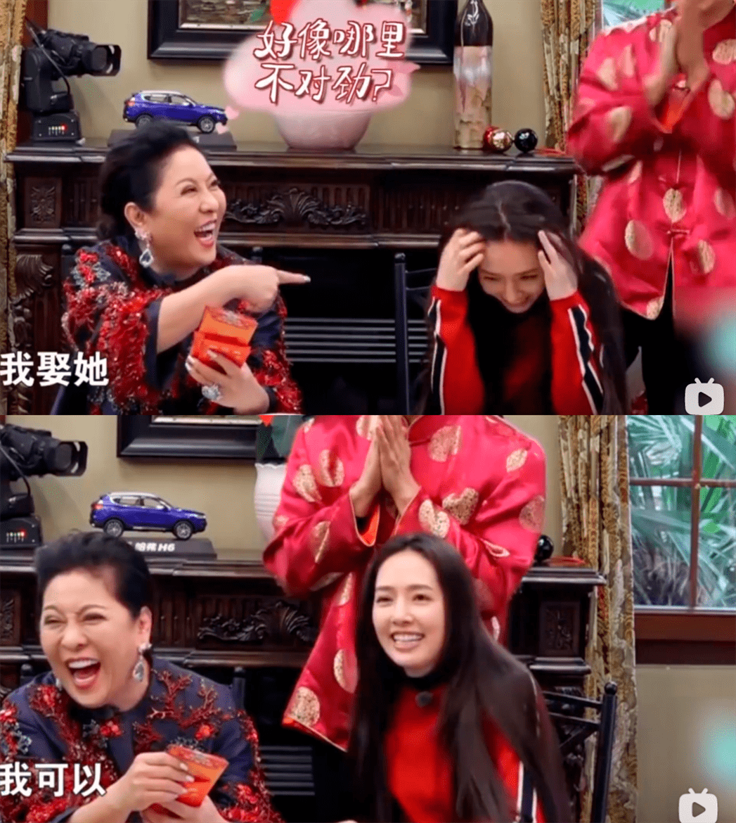 郭碧婷|她的豪门婚姻,挺抓马啊