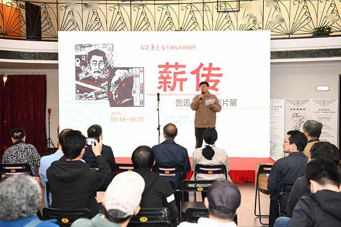 鲁迅|鲁迅为什么跟巴金交往？因为他觉得那个人比别人更认真