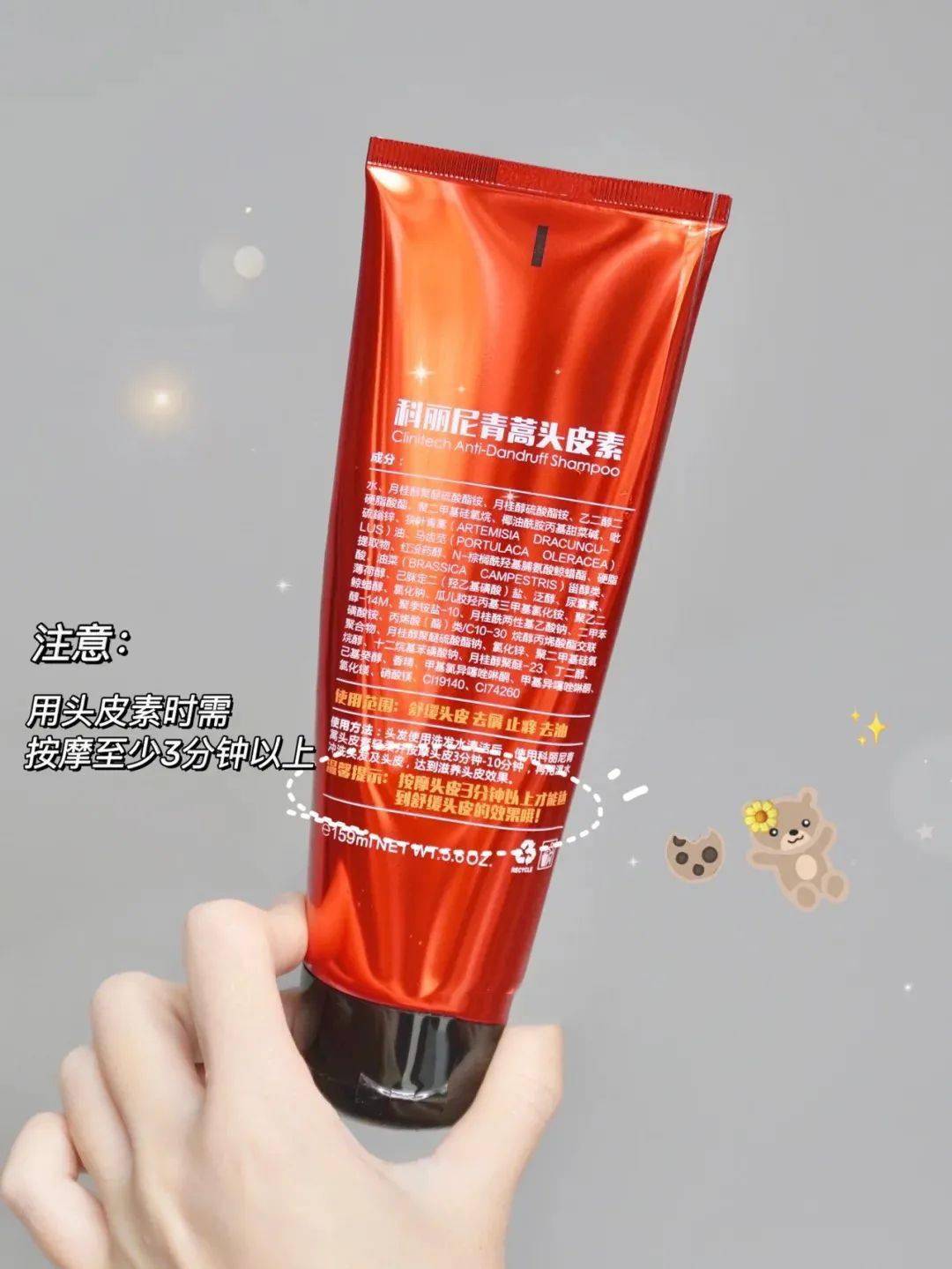 tony私藏发量激增大法！tony老师竟原地失业？