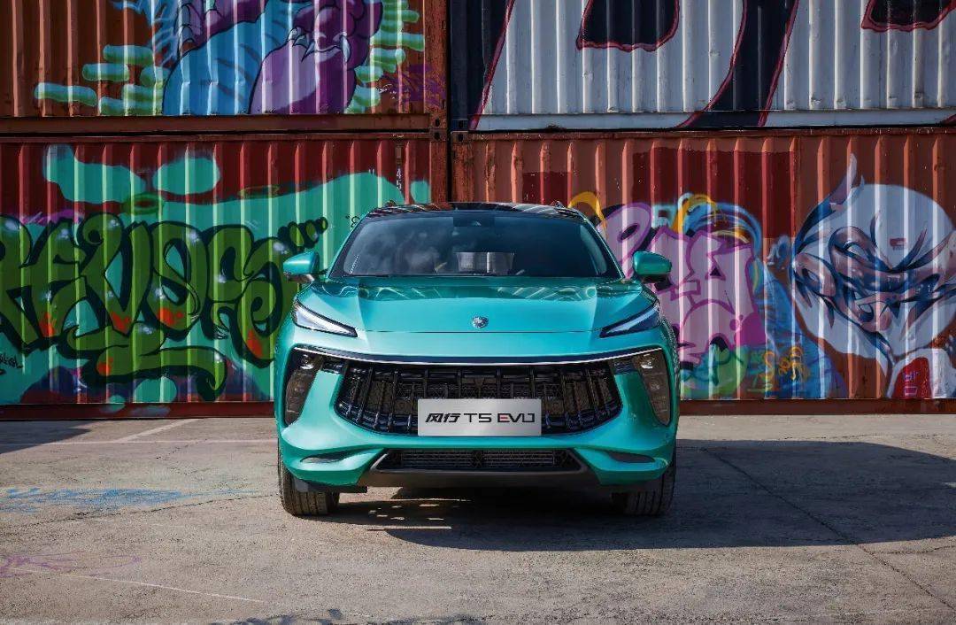 车身 T5 EVO | 故宫文创设计师来“造车”了 国风版出道在即