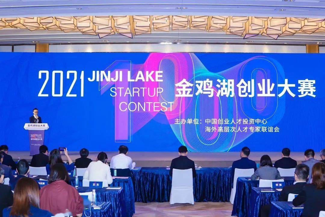 北极光创投邓锋当下中国这四大变化催生大量机会