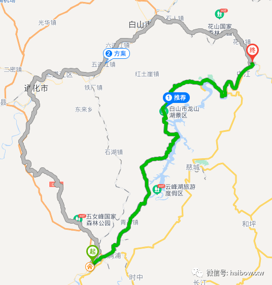 臨江市至集安市沿江公路全線通車了