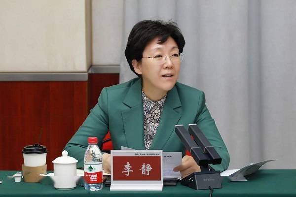 李静在调研重庆国际生物城时强调 发挥统一战线优势作用 助力我市大