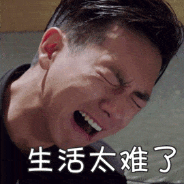 新冠疫情下日本永住签证通过率再创新低这些坑你一定要注意