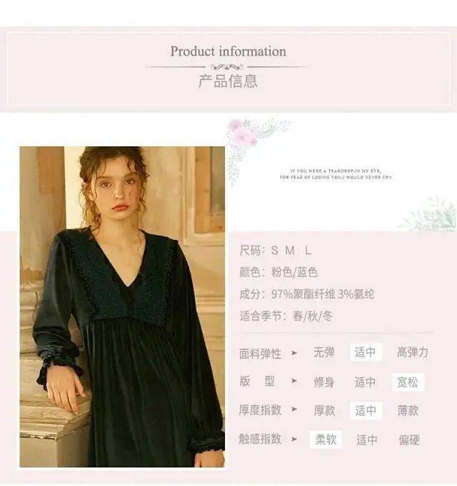 生活 暖 心 睡 袍 点 亮 惬 意 时 光