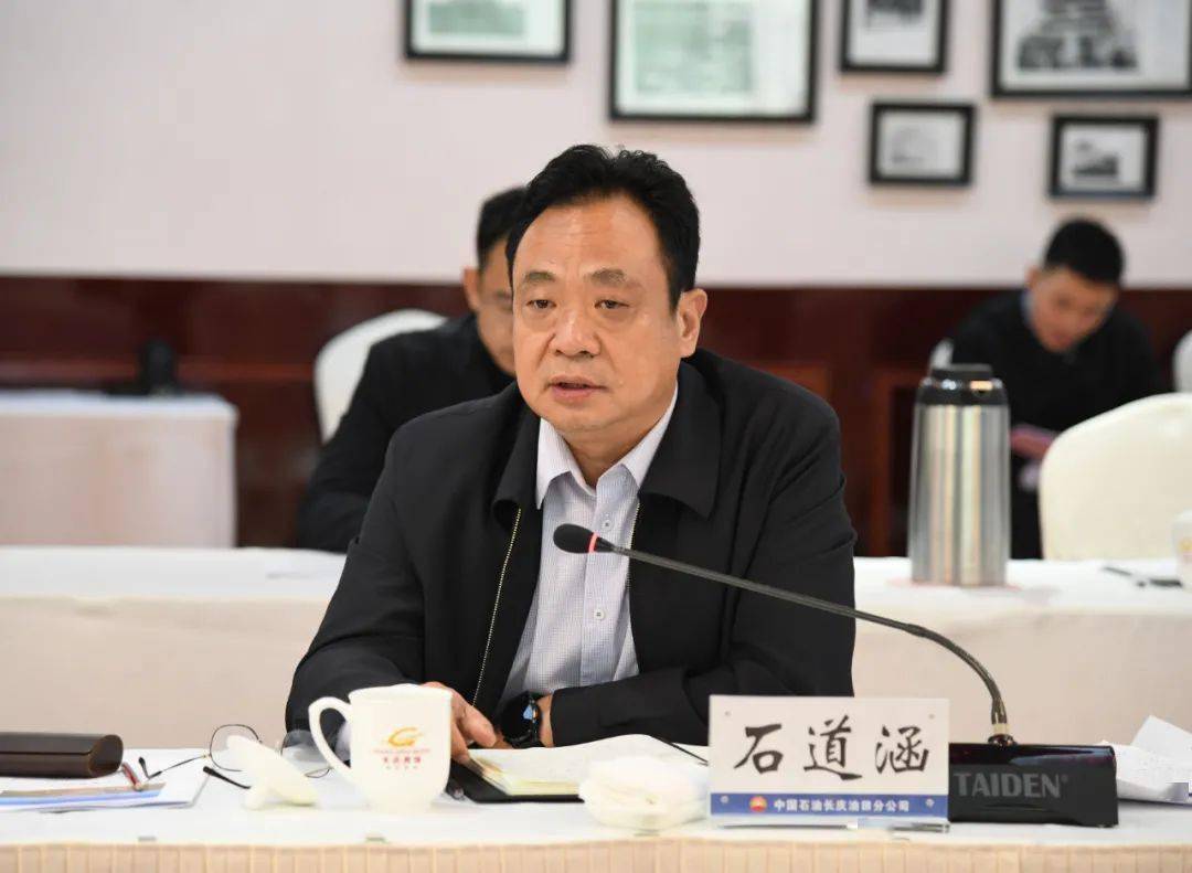 中石油多家油田一把手近期与地方政要忙会晤