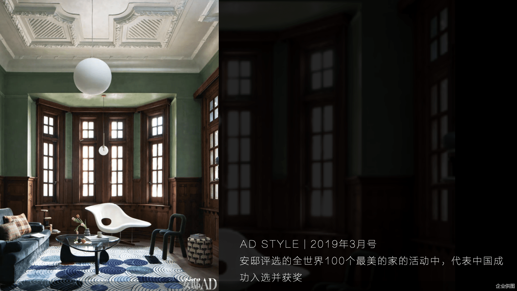 艺术化“百成其十，由心致美”，自如10周年举办2022新产品发布会