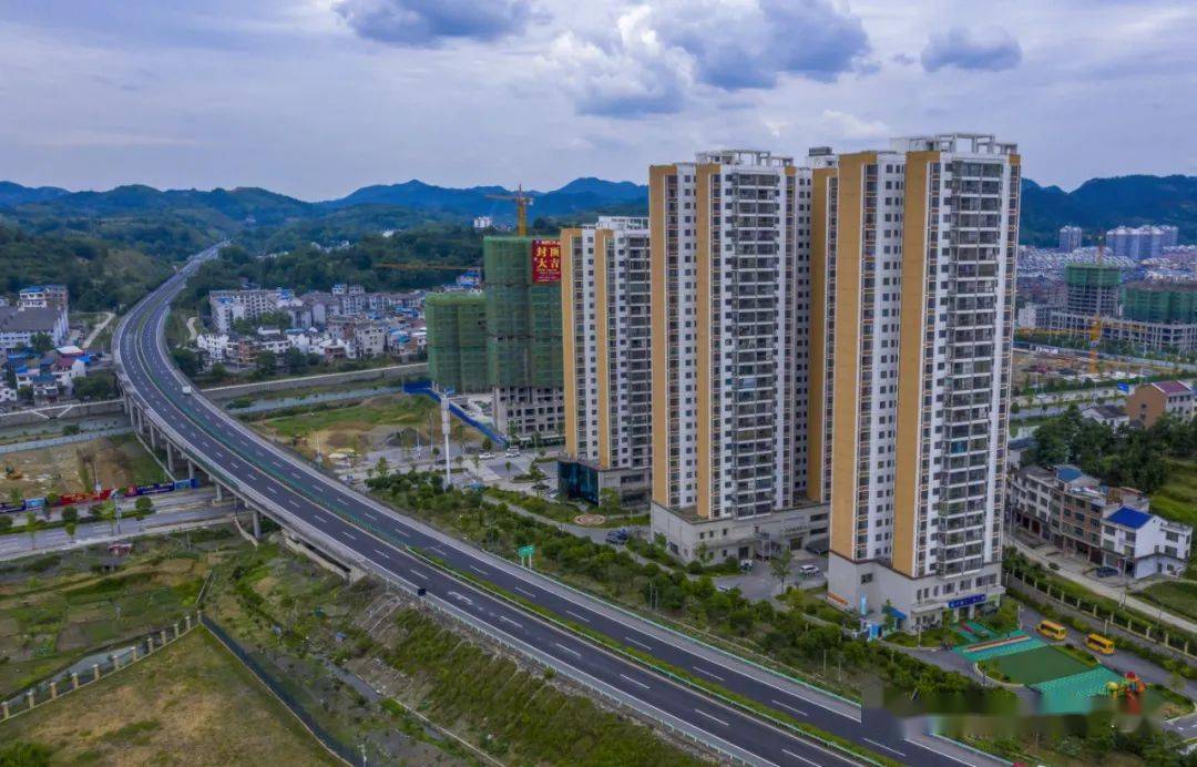 聚焦党代会三穗巩固拓展脱贫攻坚成果全面推进乡村振兴战略