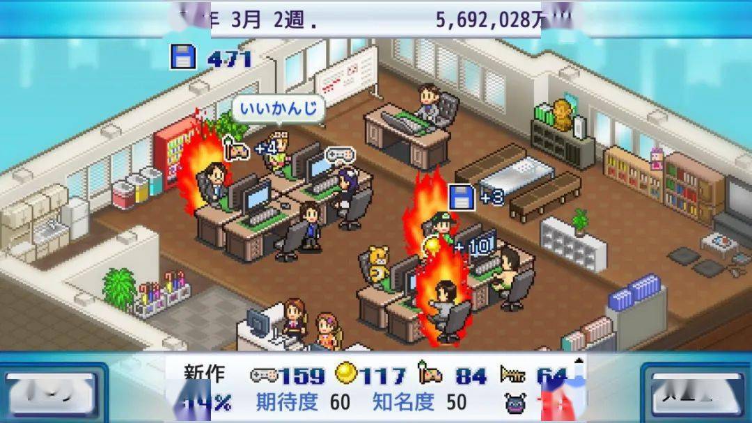 严重|日本开罗游戏指控国内代理商识君严重违约侵权，三年来分成收入一笔未得