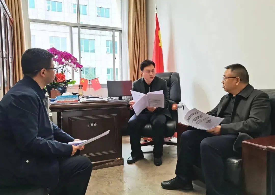 王瑞主持召开县疫情防控经费保障组和外事组会议