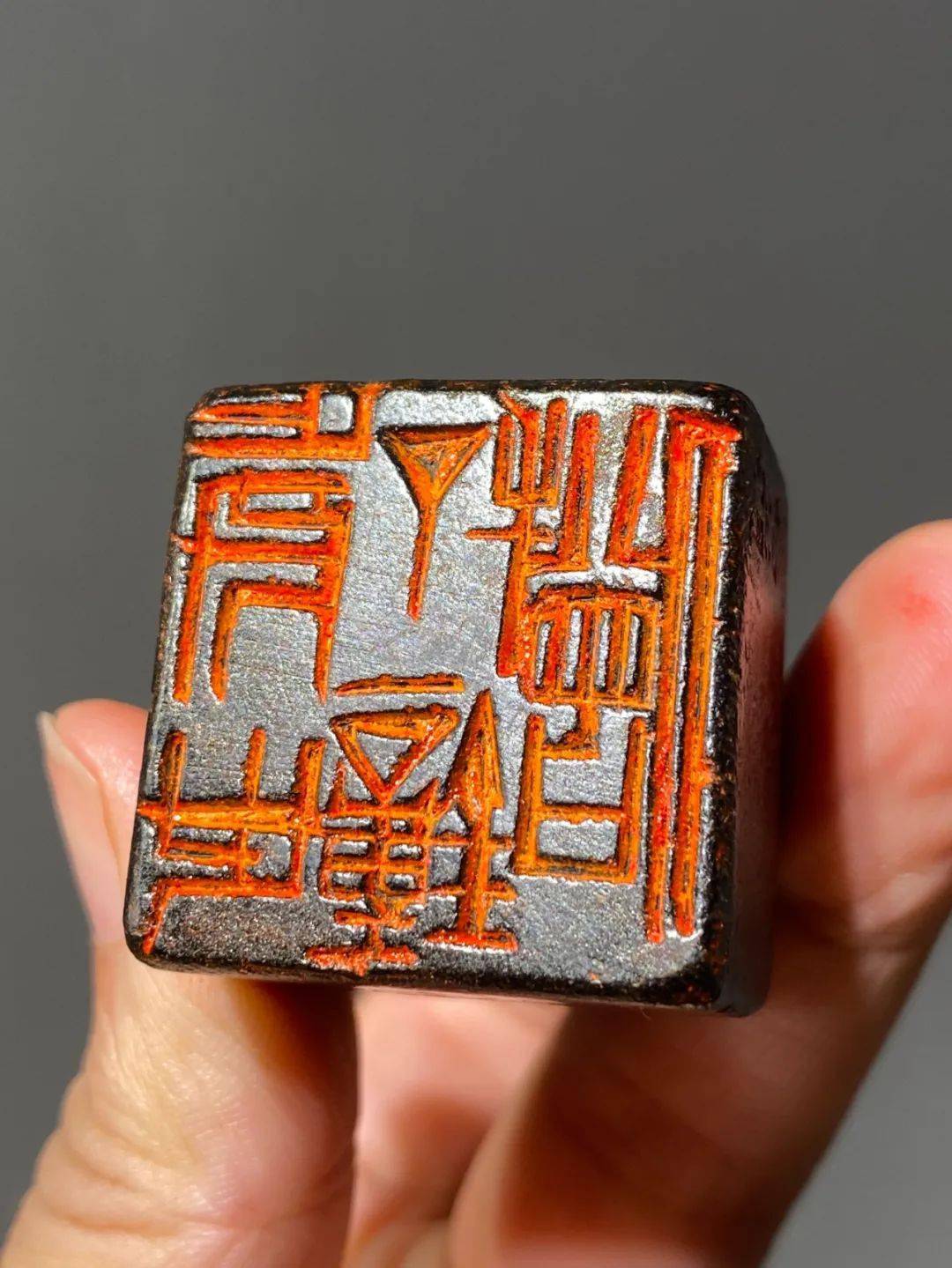 用之美—有容乃大 ▎文人闲章上的有趣诗句_印章