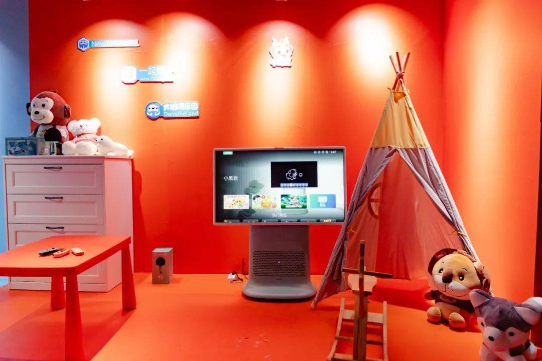 从今天起，成都人的宅家娱乐将有大变化！