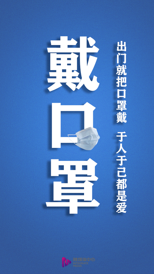 疫情|暂停开放、取消、延期！事关银川疫情防控最新消息！