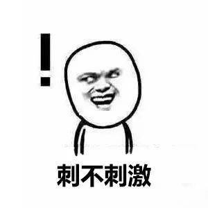科恩侃爷的脸呢？？？