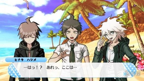 ns弹丸论破四部合集中文版宣传片公布114发售