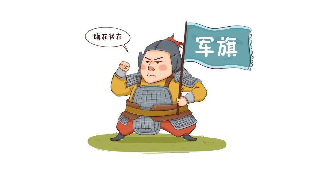 二十四节气之画说霜降