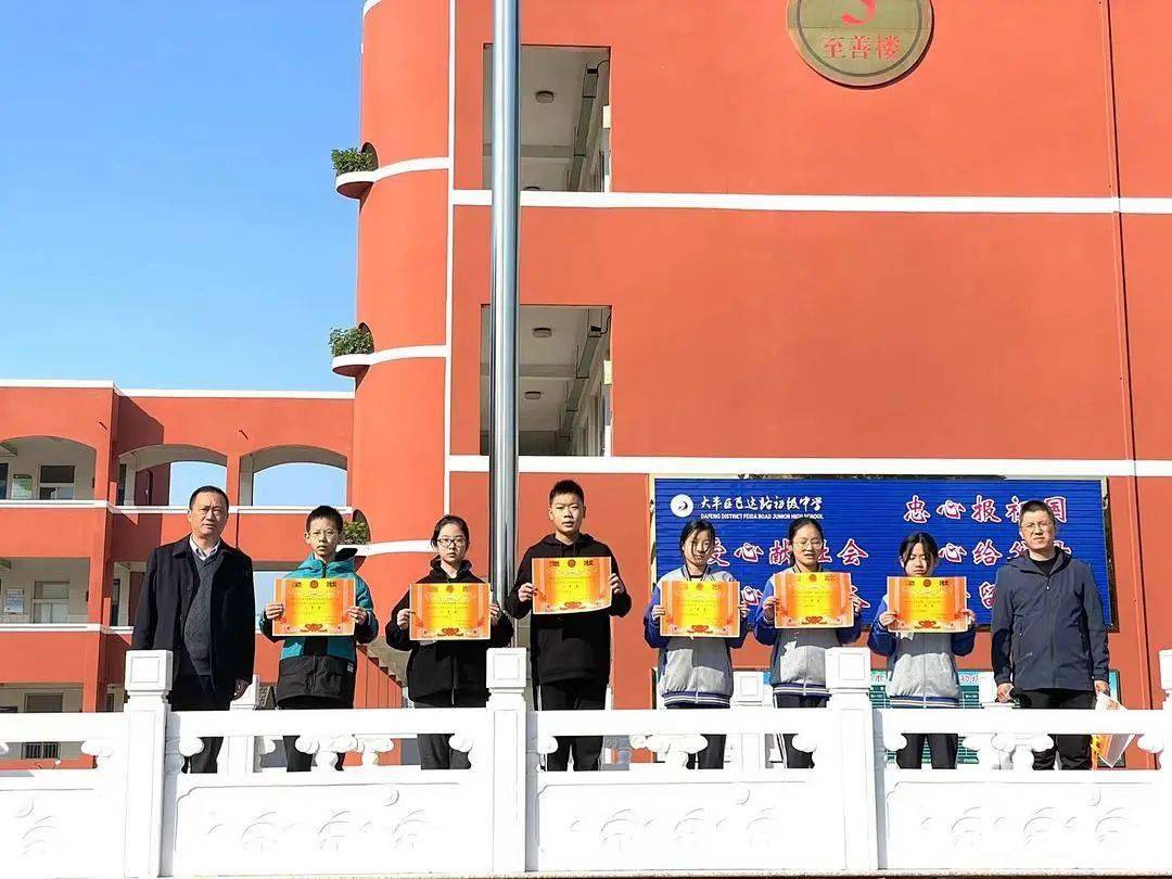 大丰一中学文艺汇演精彩 颁奖仪式同样隆重_初二
