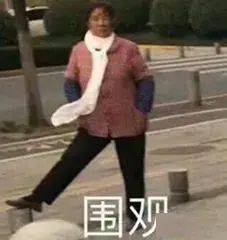 电影|优酷回应新综艺《鱿鱼的胜利》;林心如新剧首曝预告