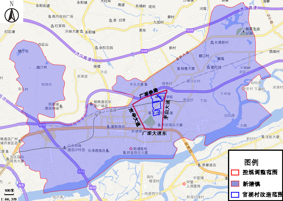 官湖片区规划调整环评来了涉及到官湖村改造