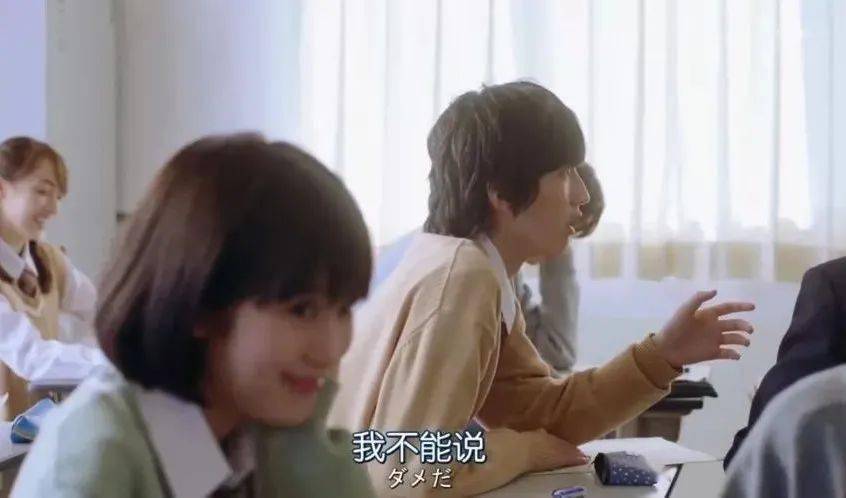 校园|颜值天花板，甜度爆表，这部校园纯爱剧也太好看了！